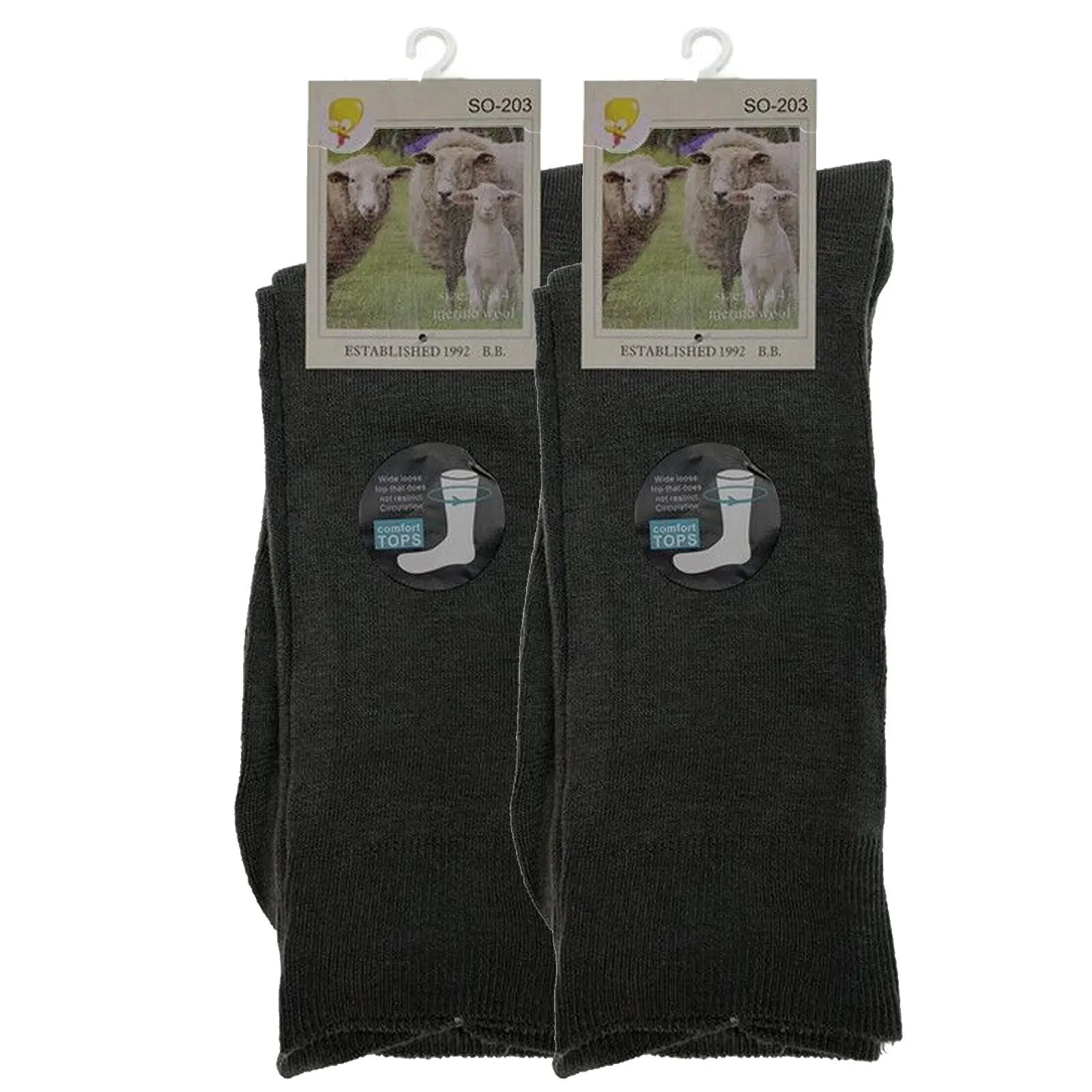 Merino Wool Mens Loose Top Thermal Socks Diabetic Comfort Circulation - 2 Pairs